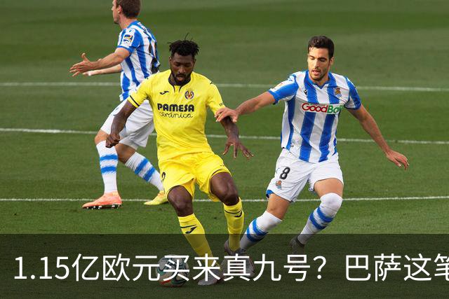 about image
